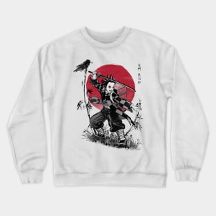 Child of Brightness Crewneck Sweatshirt